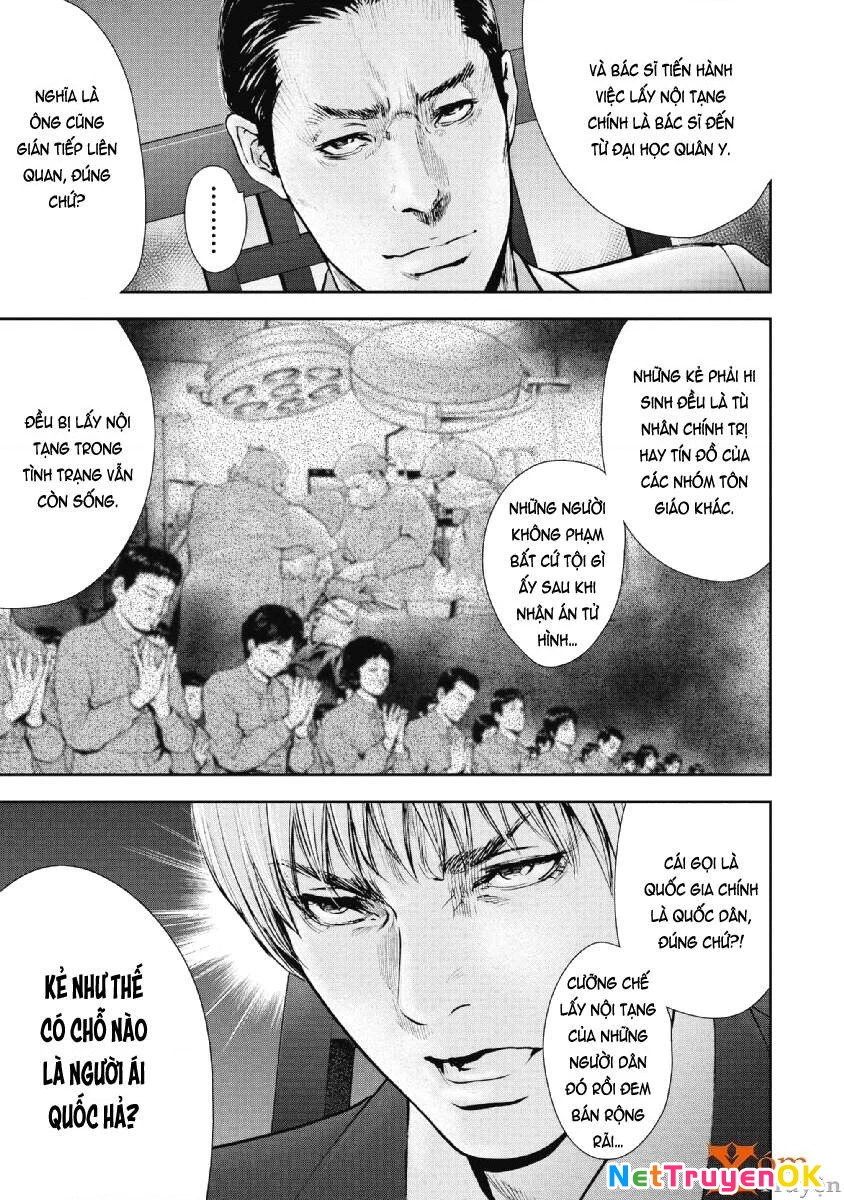 Gift Plus Minus Chapter 70 - Trang 2