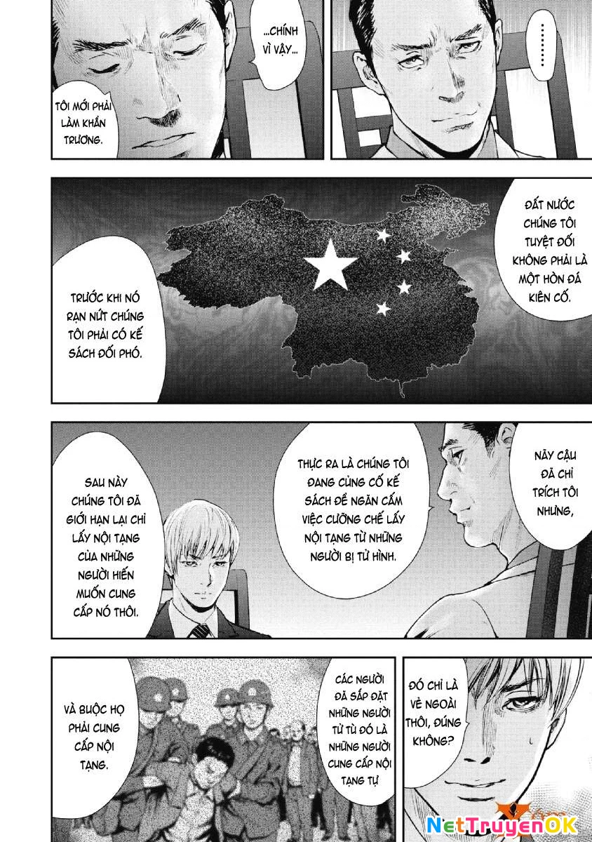 Gift Plus Minus Chapter 70 - Trang 2