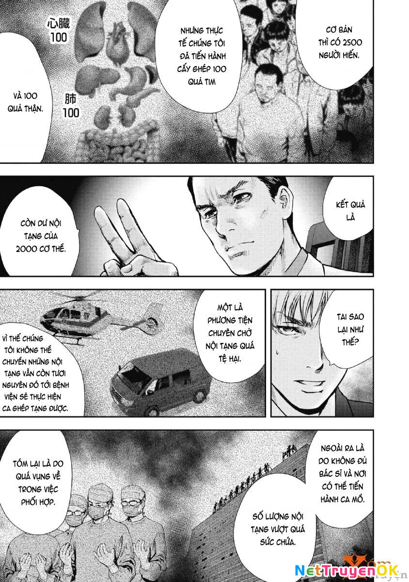 Gift Plus Minus Chapter 70 - Trang 2