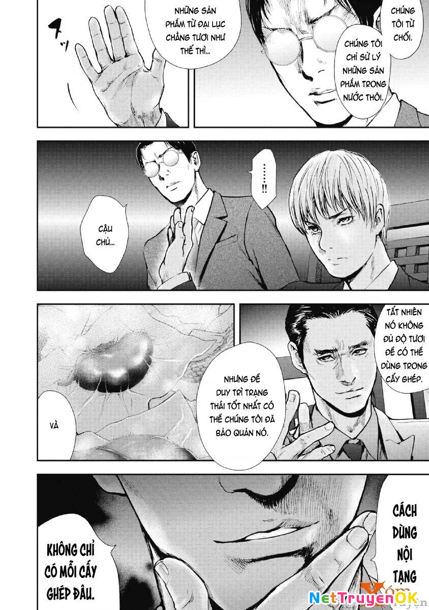 Gift Plus Minus Chapter 70 - Trang 2