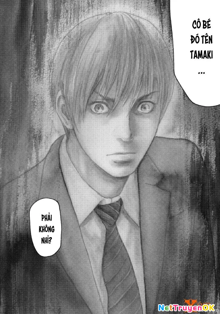 Gift Plus Minus Chapter 70 - Trang 2