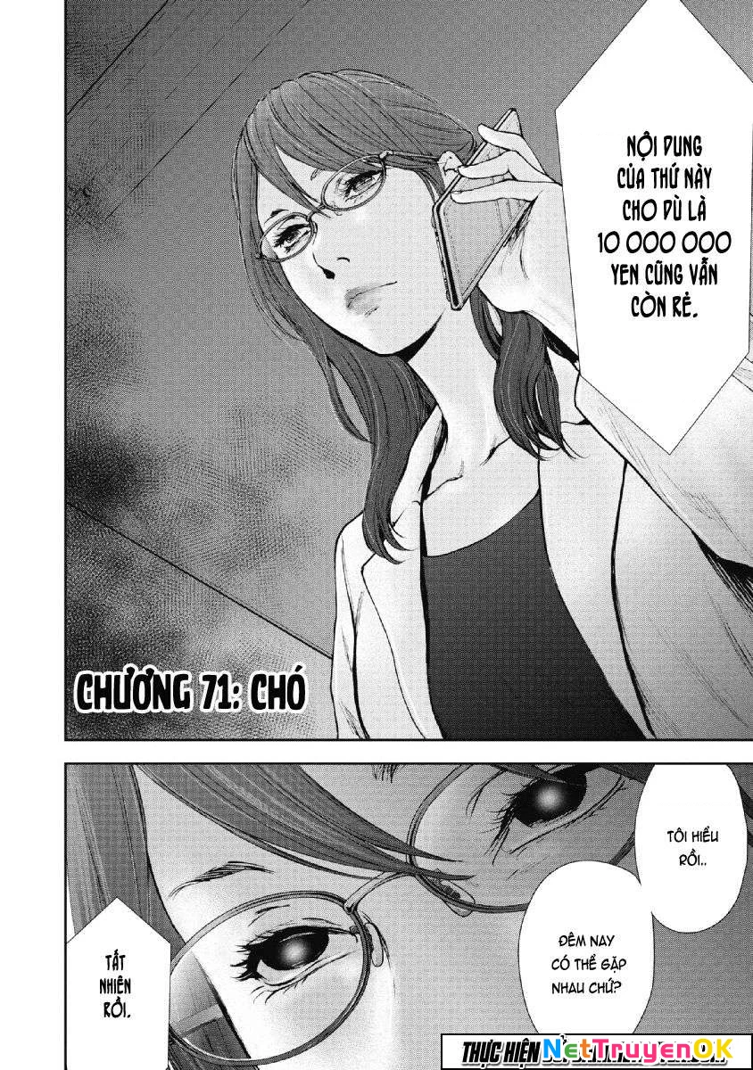 Gift Plus Minus Chapter 71 - Trang 2