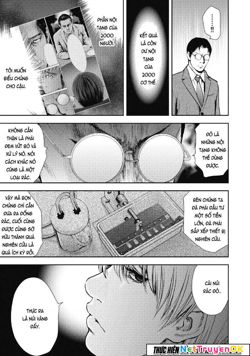 Gift Plus Minus Chapter 71 - Trang 2