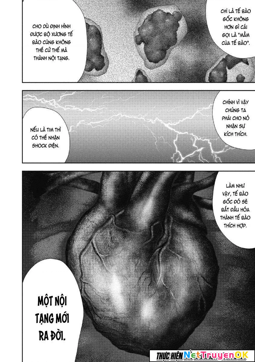 Gift Plus Minus Chapter 71 - Trang 2