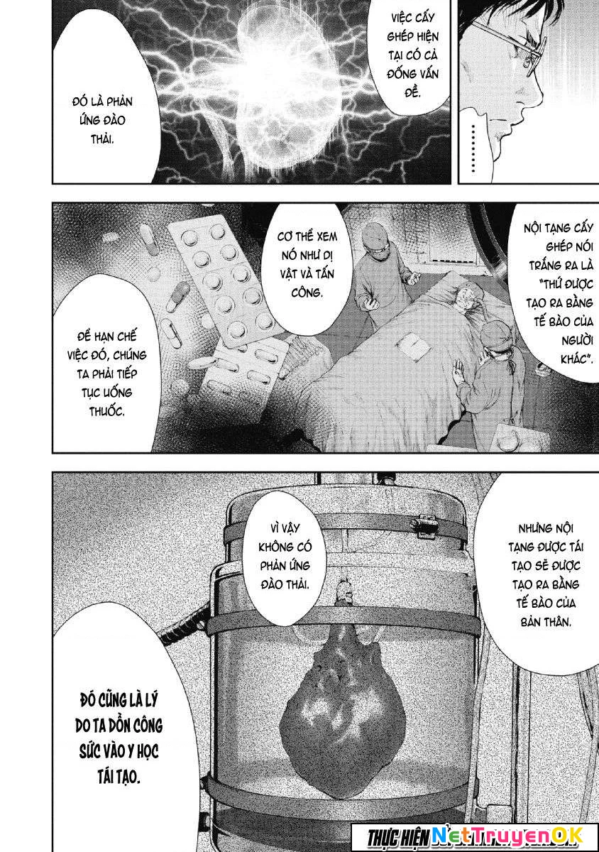 Gift Plus Minus Chapter 71 - Trang 2