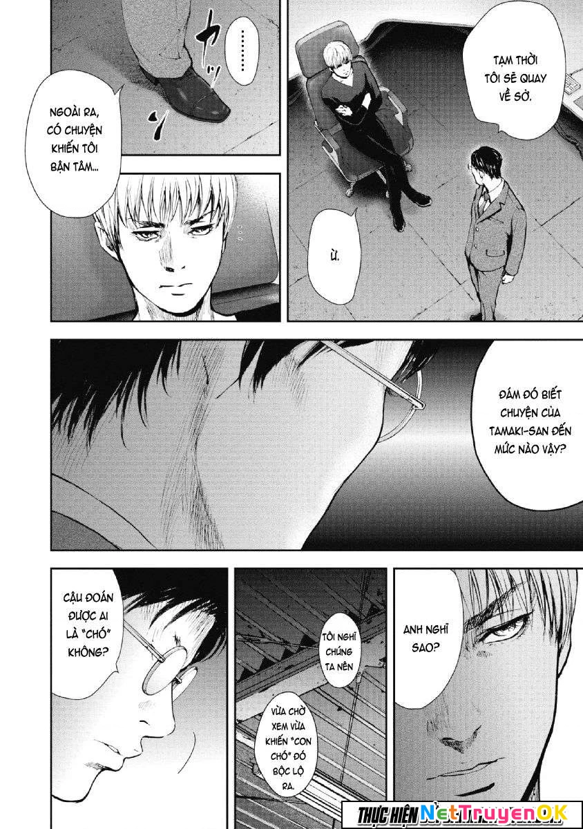 Gift Plus Minus Chapter 71 - Trang 2