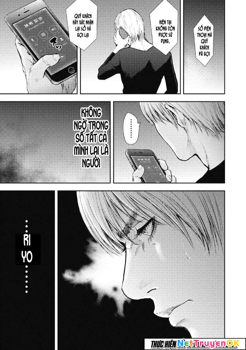 Gift Plus Minus Chapter 71 - Trang 2