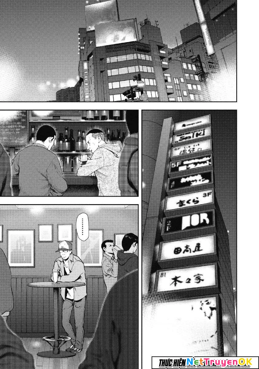 Gift Plus Minus Chapter 72 - Trang 2