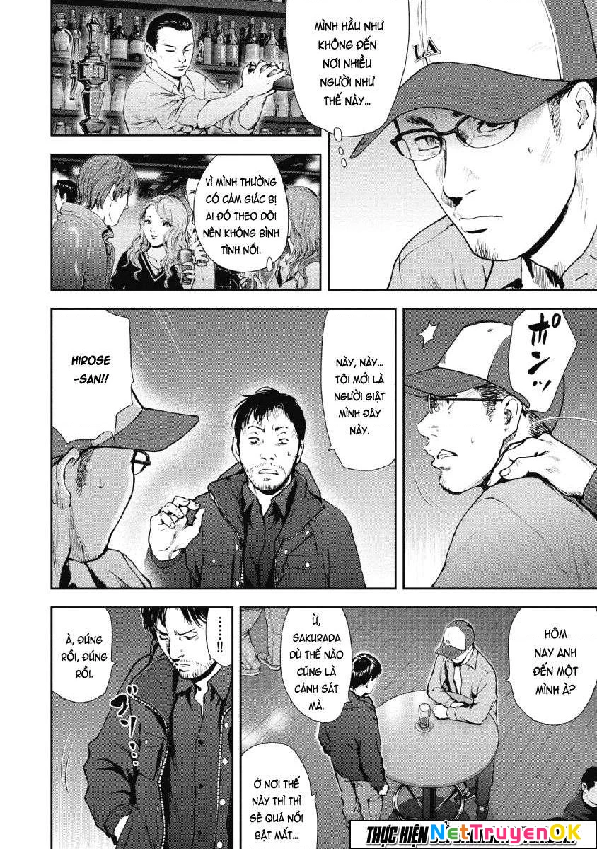 Gift Plus Minus Chapter 72 - Trang 2