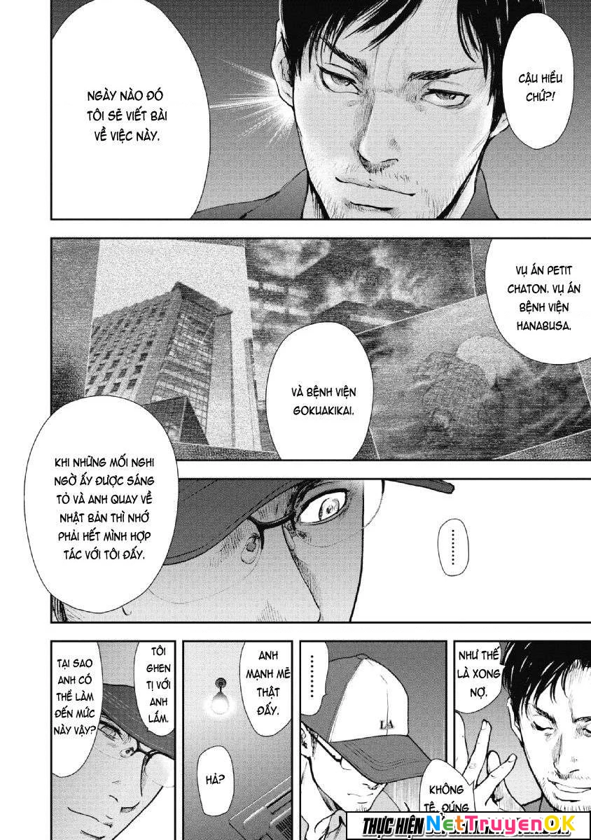 Gift Plus Minus Chapter 72 - Trang 2