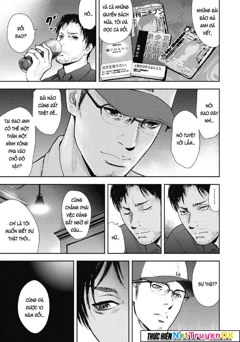Gift Plus Minus Chapter 72 - Trang 2