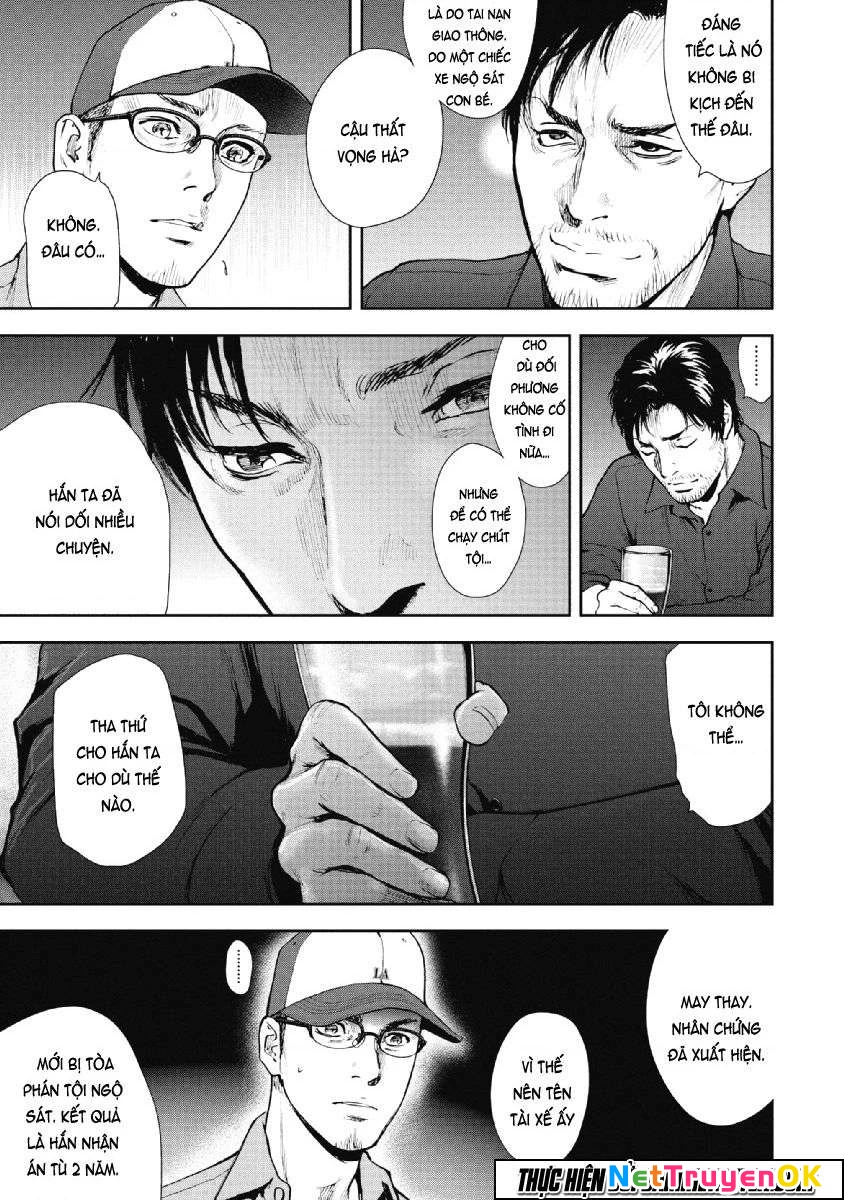 Gift Plus Minus Chapter 72 - Trang 2