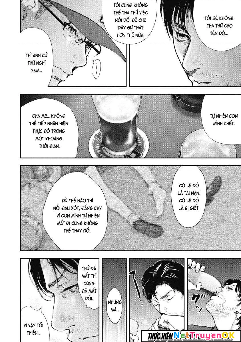 Gift Plus Minus Chapter 72 - Trang 2