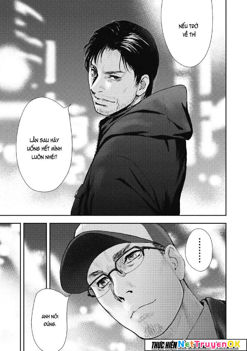 Gift Plus Minus Chapter 72 - Trang 2