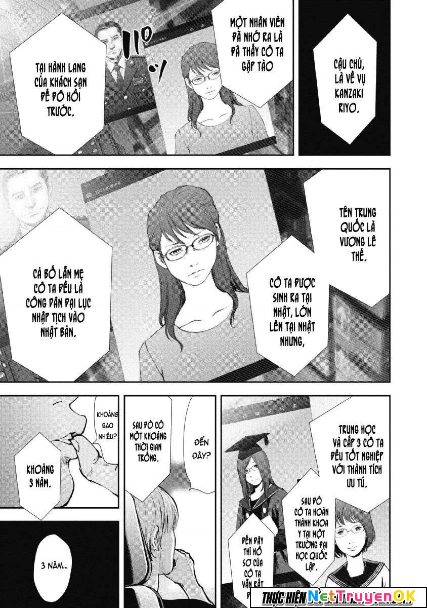 Gift Plus Minus Chapter 73 - Trang 2