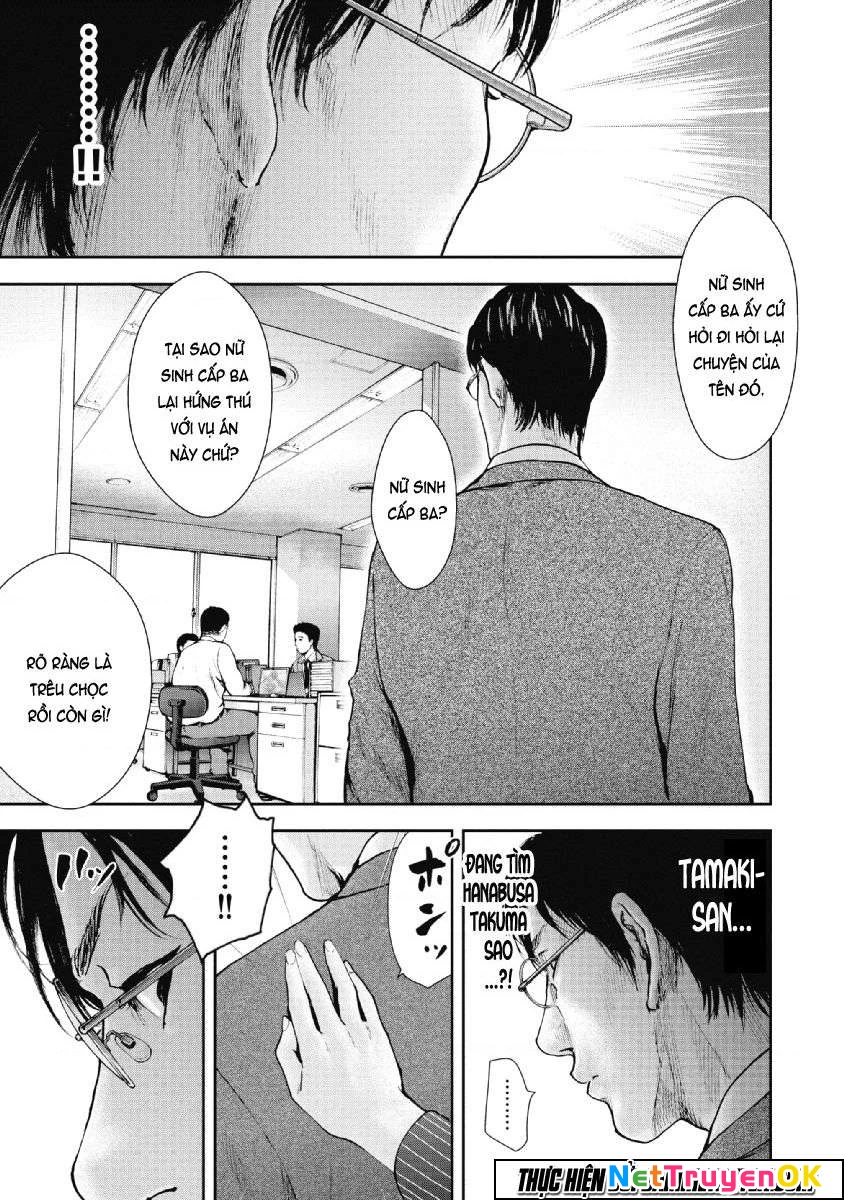 Gift Plus Minus Chapter 73 - Trang 2