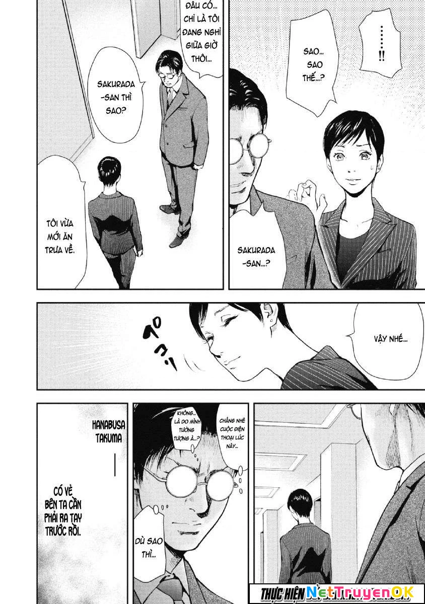 Gift Plus Minus Chapter 73 - Trang 2