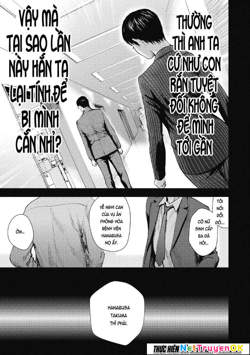 Gift Plus Minus Chapter 73 - Trang 2