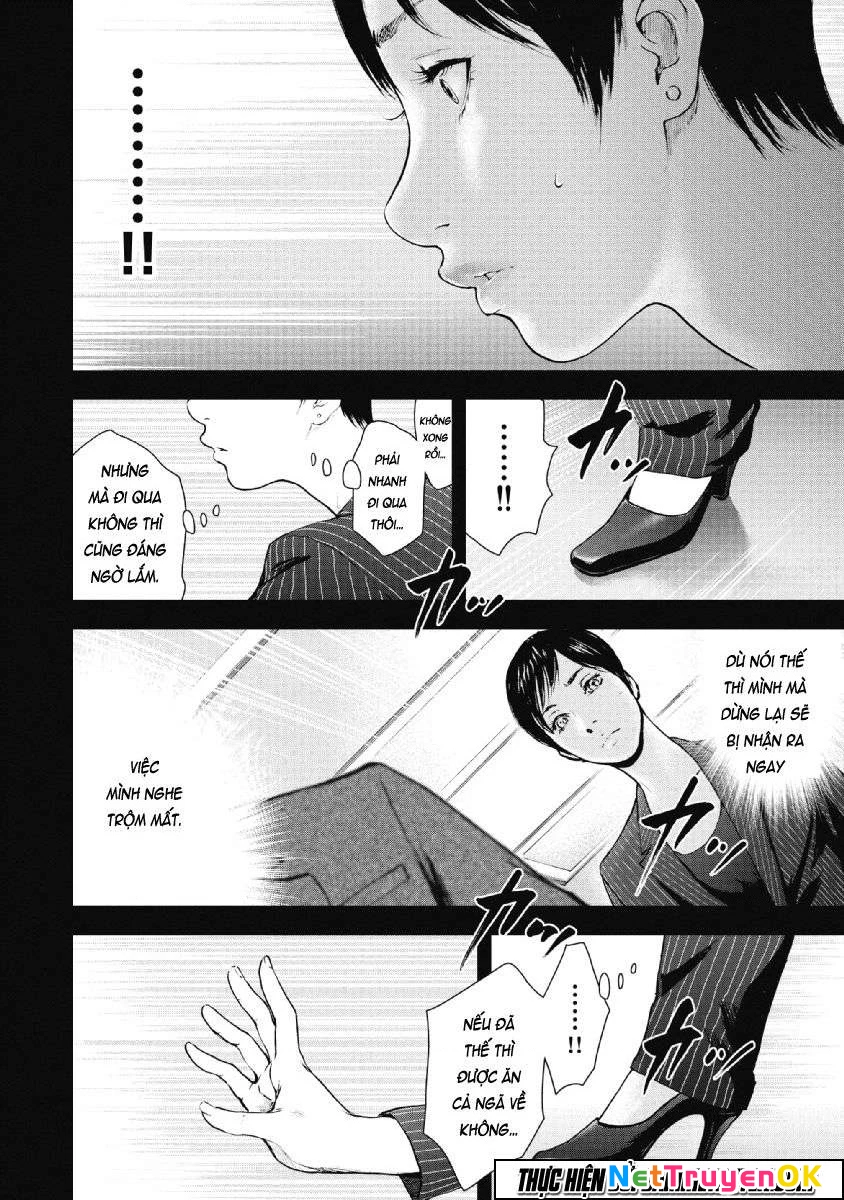 Gift Plus Minus Chapter 73 - Trang 2