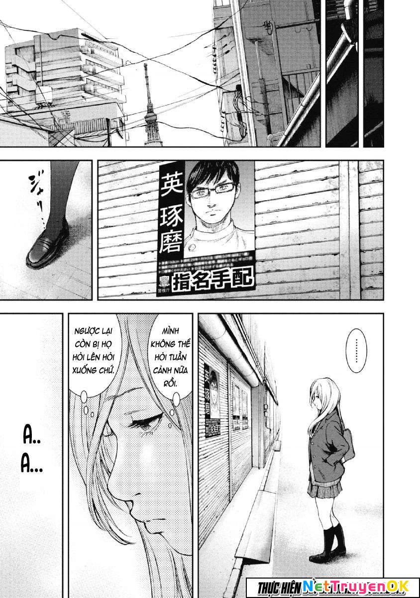 Gift Plus Minus Chapter 73 - Trang 2