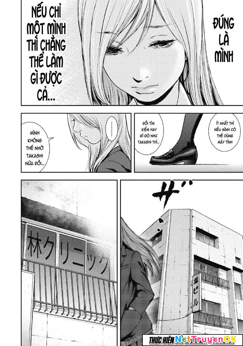 Gift Plus Minus Chapter 73 - Trang 2