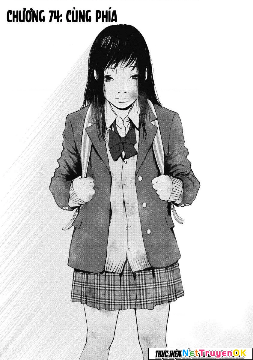 Gift Plus Minus Chapter 74 - Trang 2