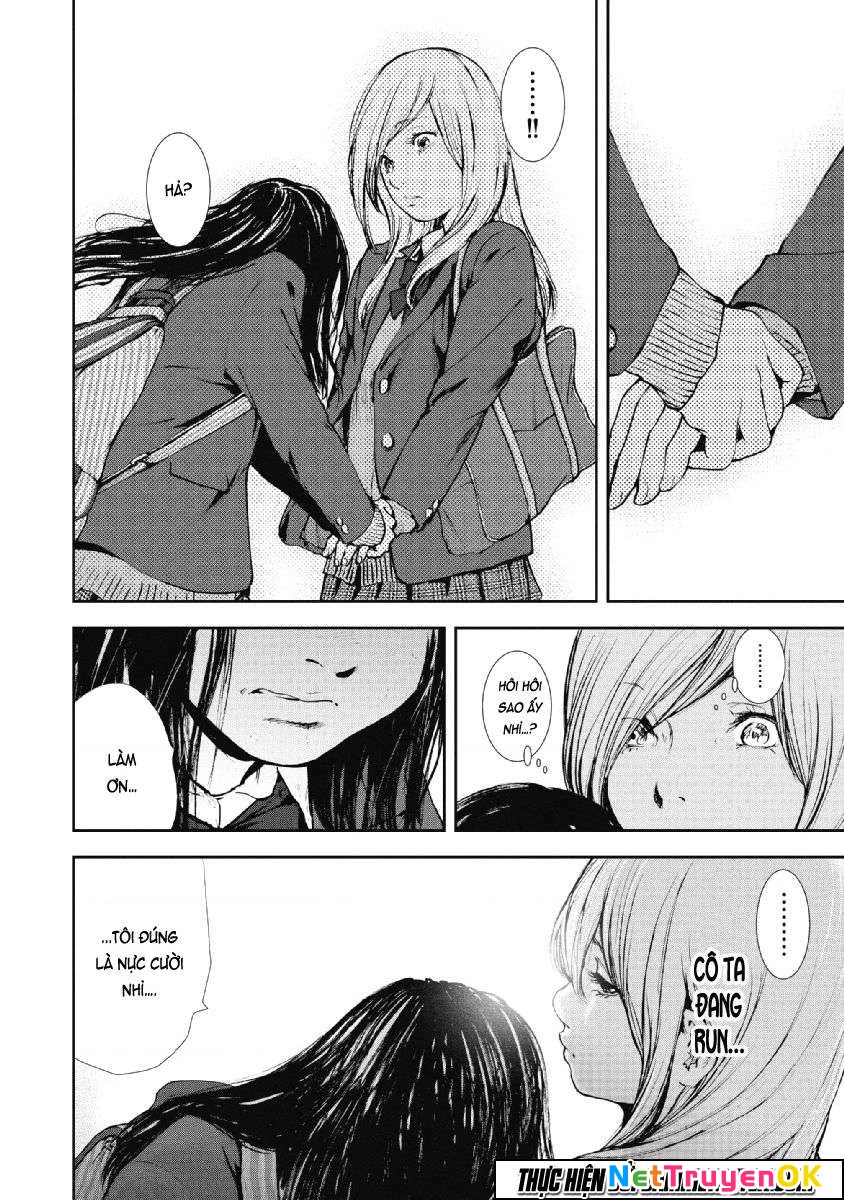 Gift Plus Minus Chapter 74 - Trang 2