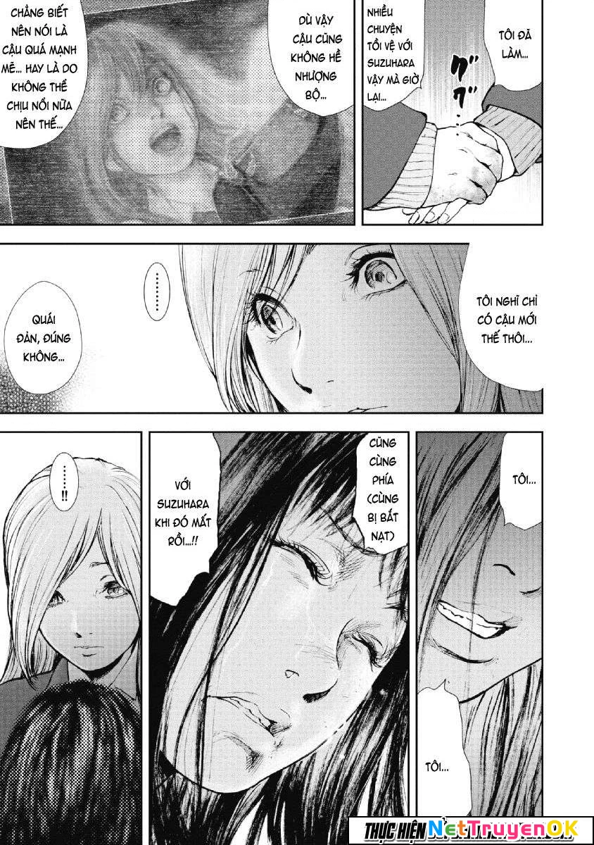 Gift Plus Minus Chapter 74 - Trang 2