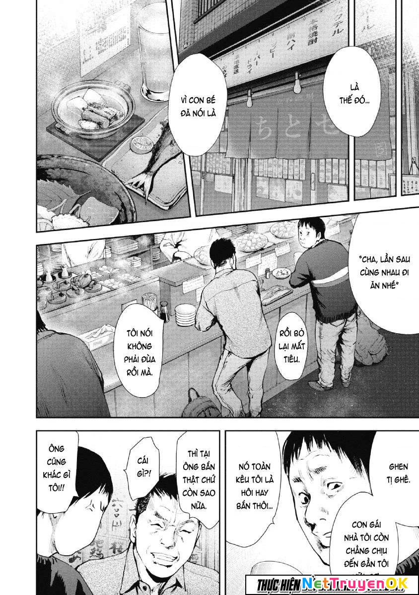 Gift Plus Minus Chapter 74 - Trang 2