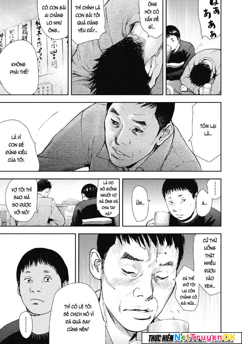 Gift Plus Minus Chapter 74 - Trang 2