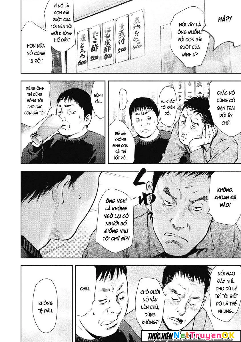 Gift Plus Minus Chapter 74 - Trang 2