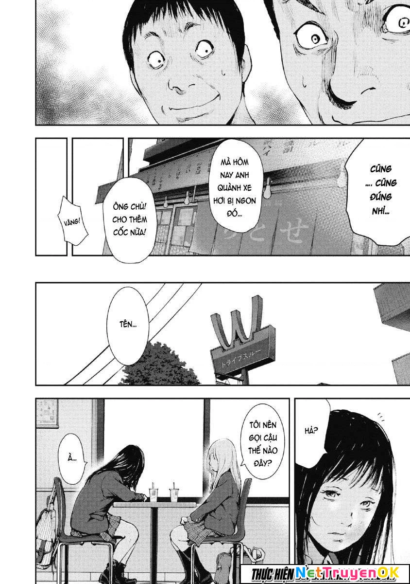 Gift Plus Minus Chapter 74 - Trang 2