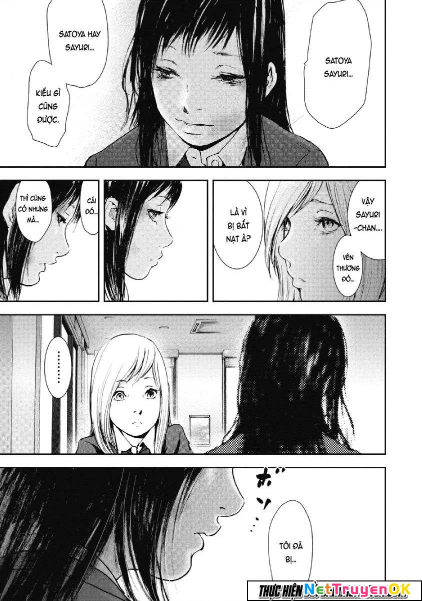 Gift Plus Minus Chapter 74 - Trang 2