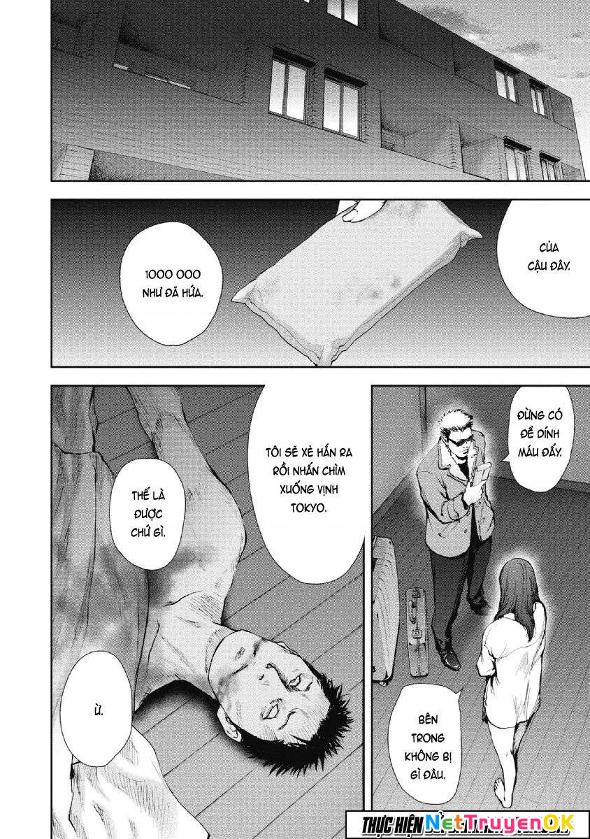 Gift Plus Minus Chapter 74 - Trang 2