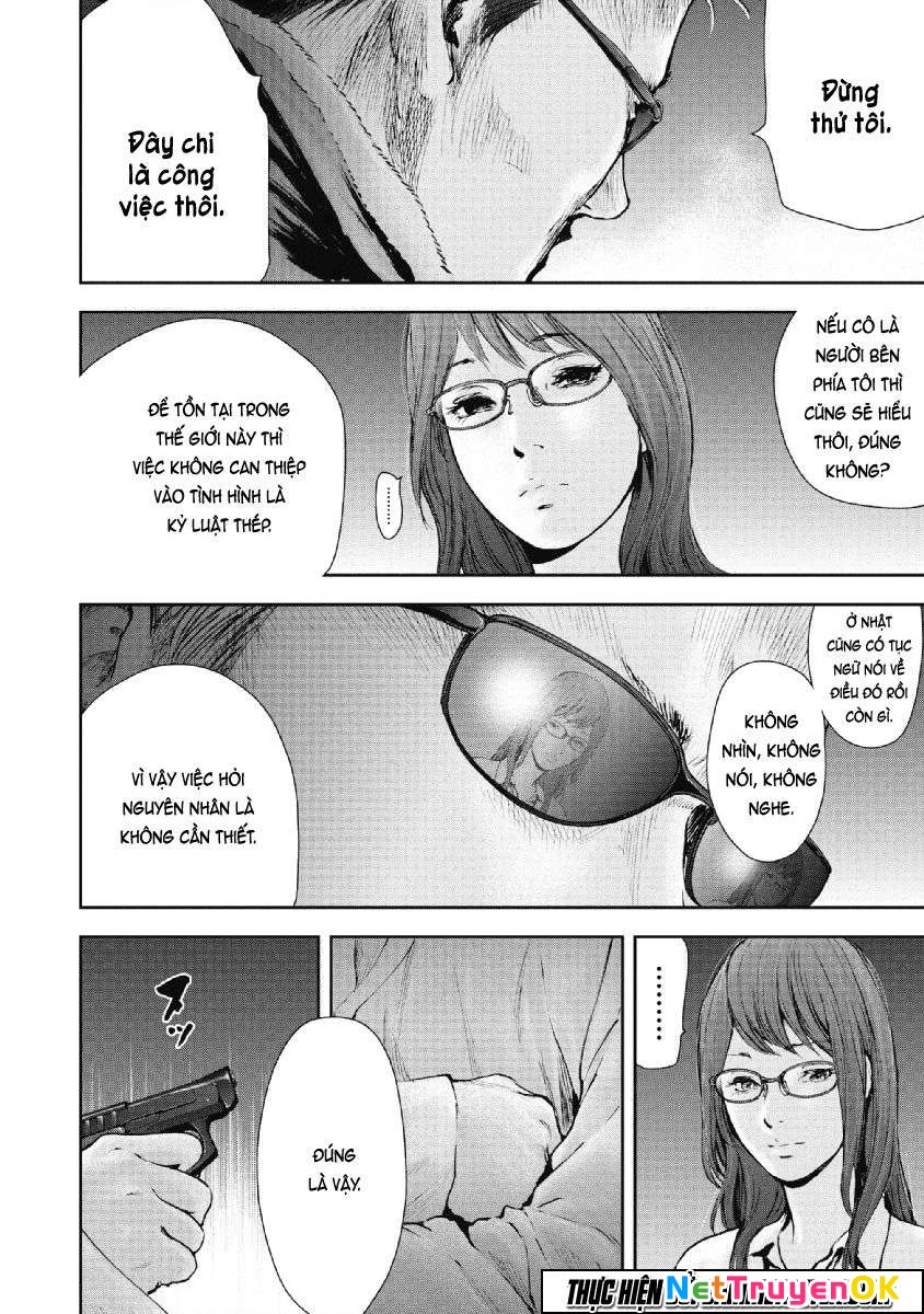 Gift Plus Minus Chapter 74 - Trang 2