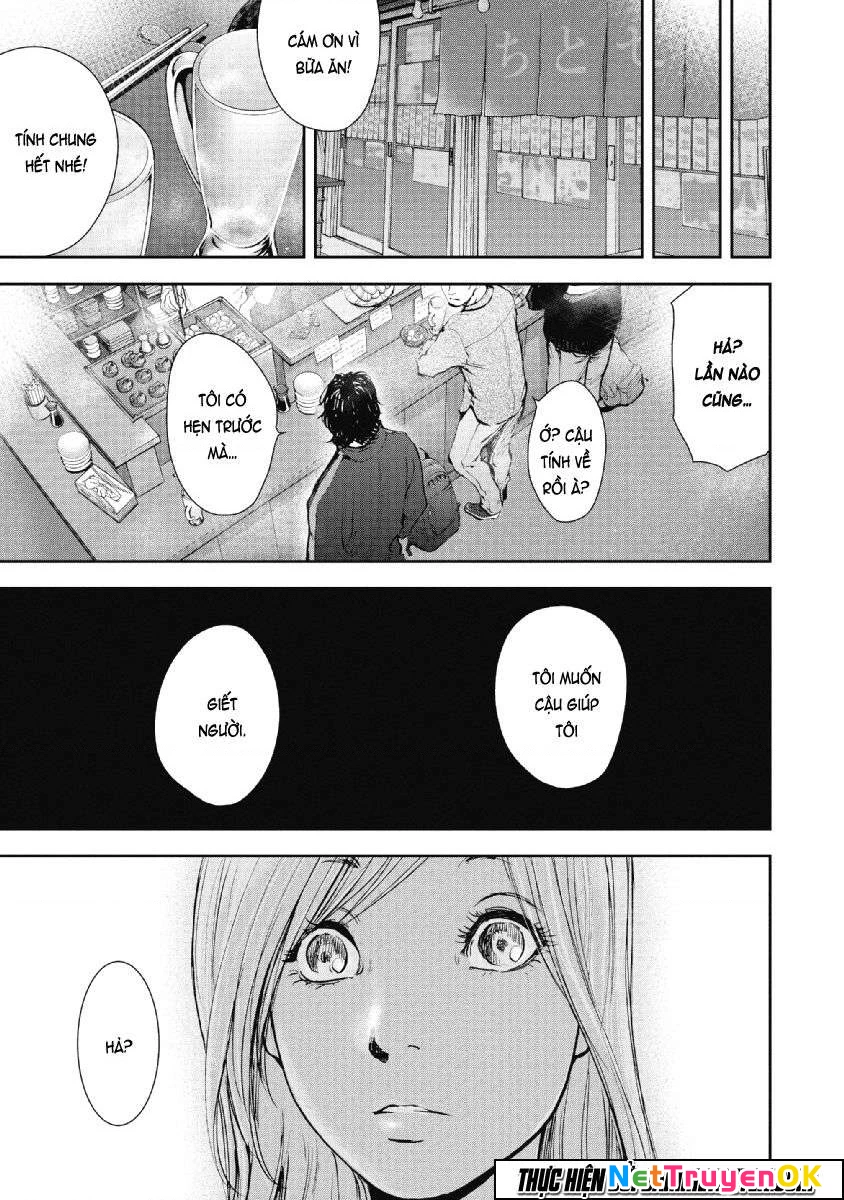 Gift Plus Minus Chapter 74 - Trang 2