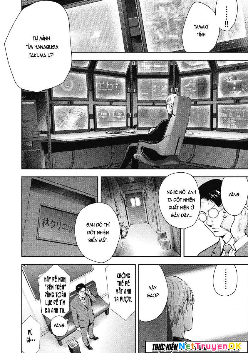 Gift Plus Minus Chapter 75 - Trang 2