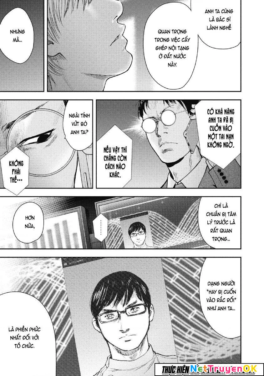 Gift Plus Minus Chapter 75 - Trang 2