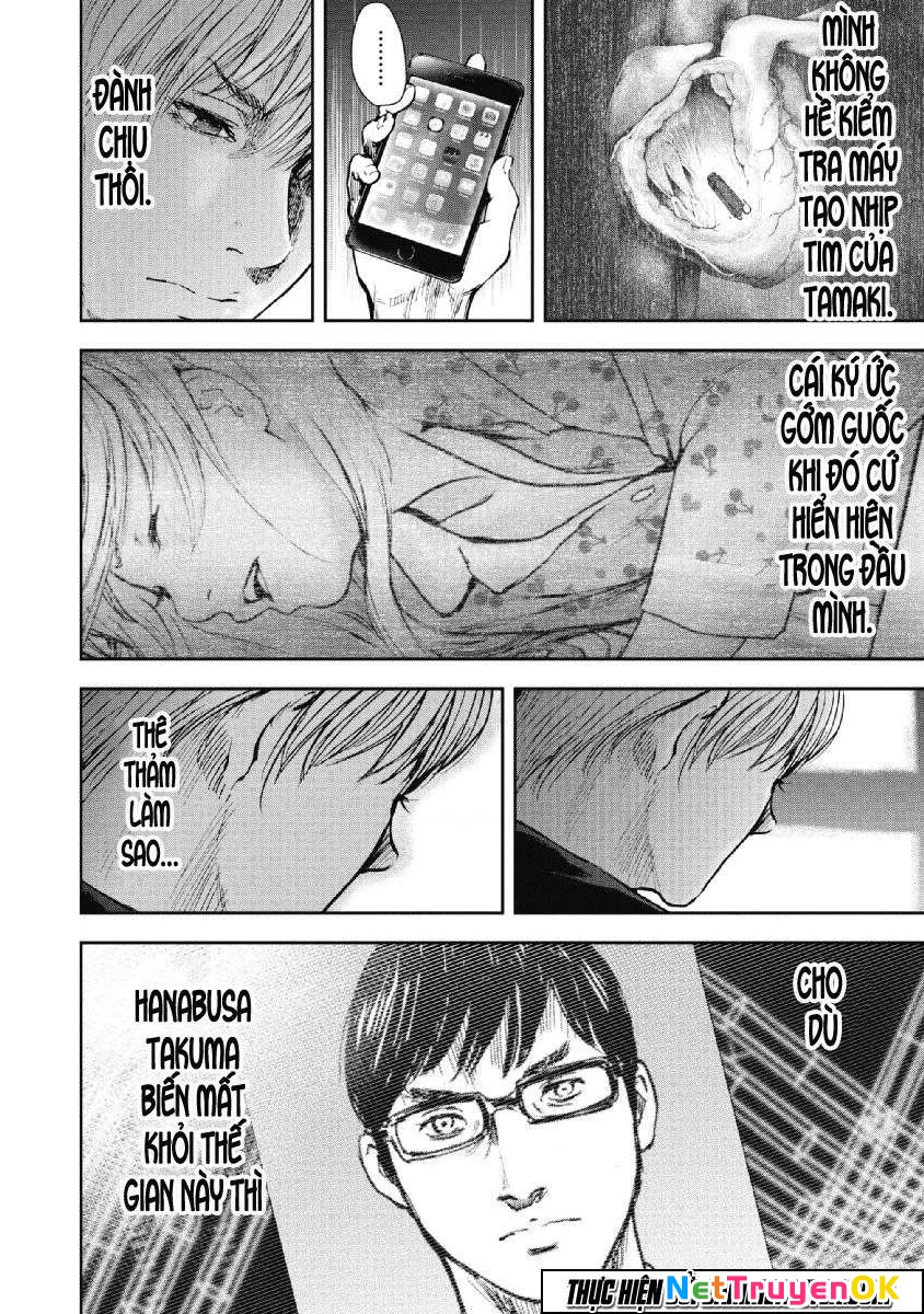 Gift Plus Minus Chapter 75 - Trang 2