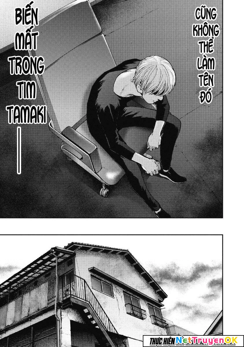 Gift Plus Minus Chapter 75 - Trang 2