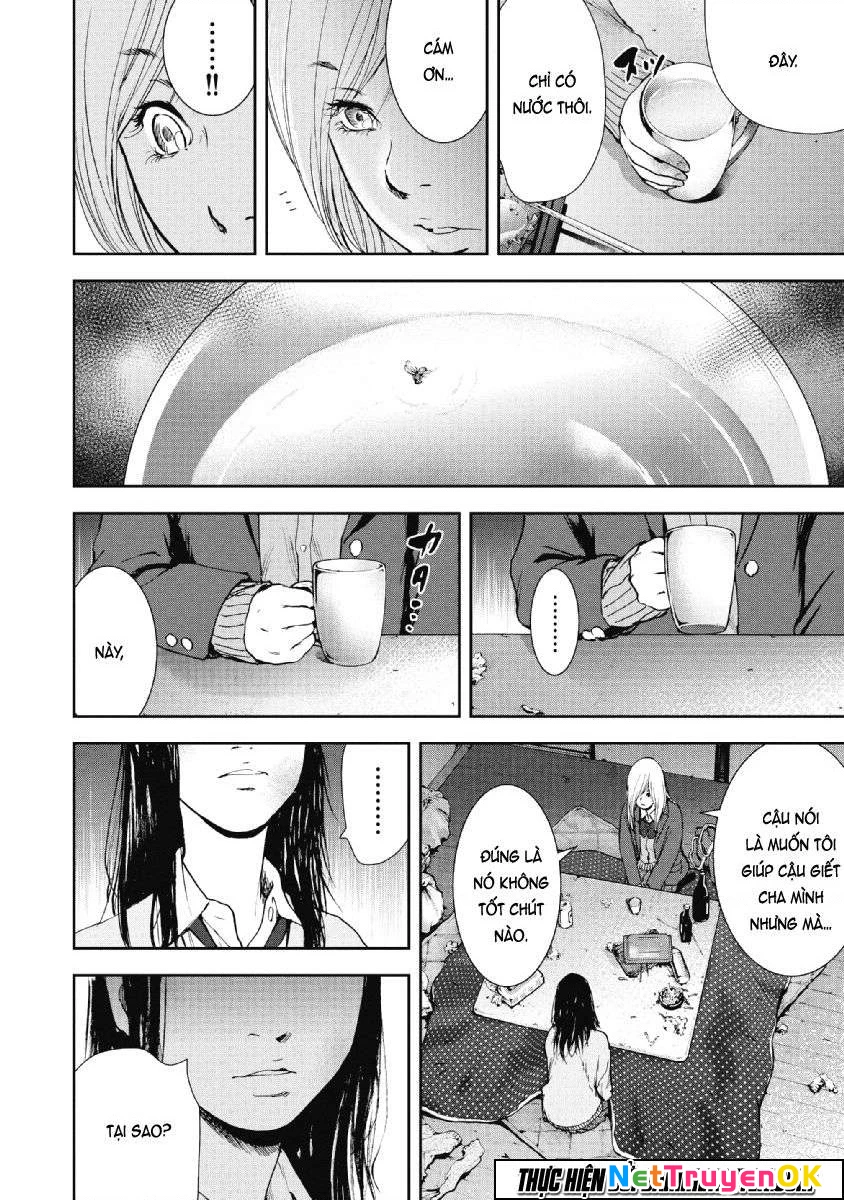 Gift Plus Minus Chapter 75 - Trang 2