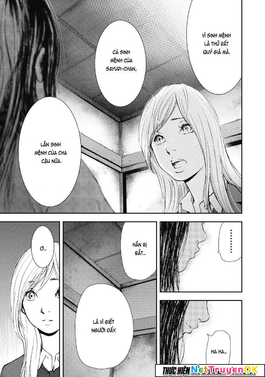 Gift Plus Minus Chapter 75 - Trang 2