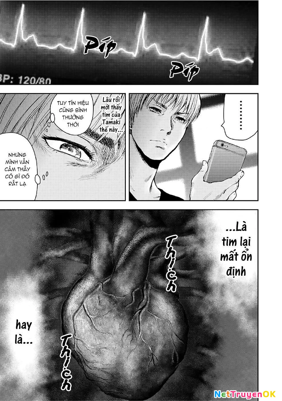 Gift Plus Minus Chapter 76 - Trang 2