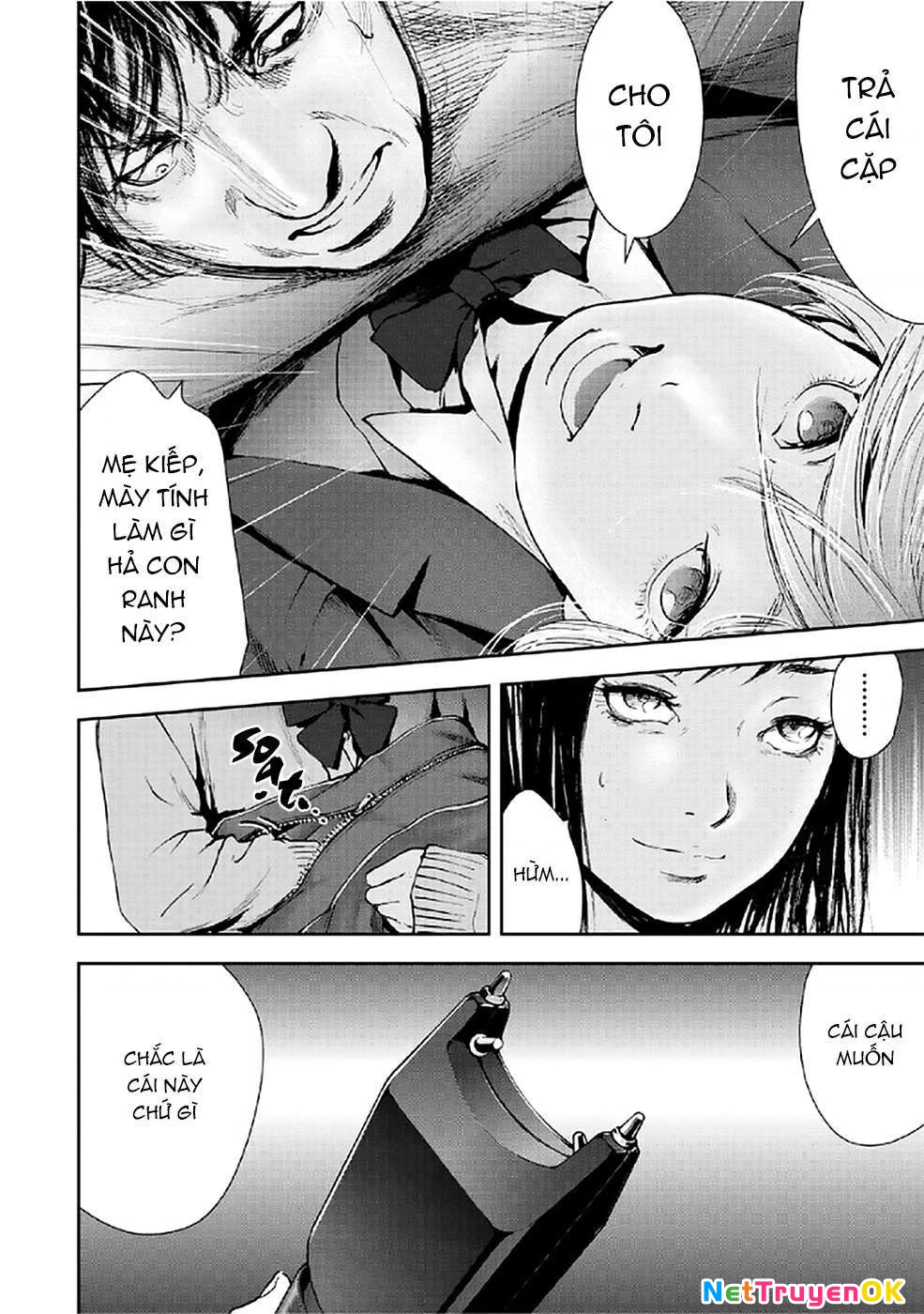 Gift Plus Minus Chapter 76 - Trang 2