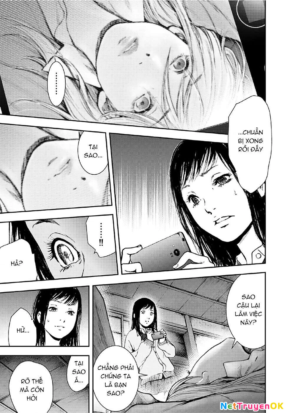 Gift Plus Minus Chapter 76 - Trang 2