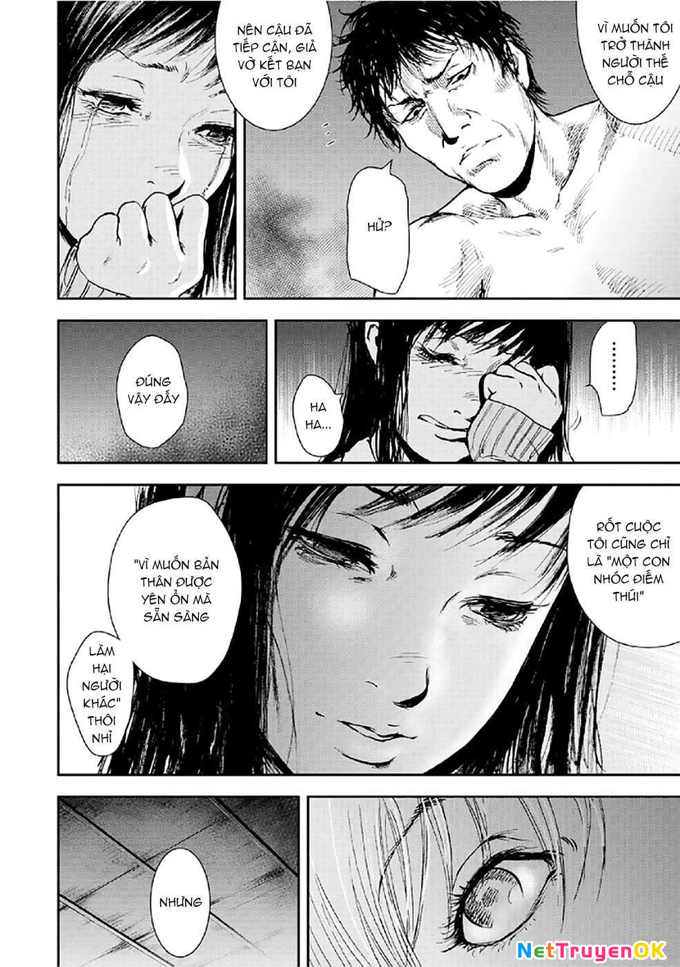 Gift Plus Minus Chapter 76 - Trang 2