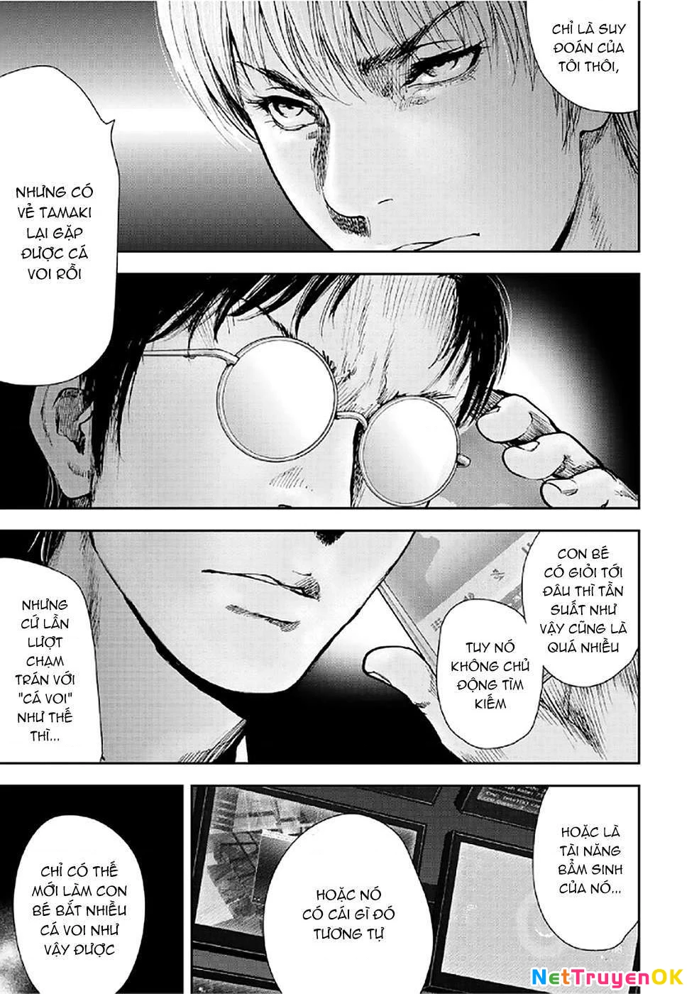 Gift Plus Minus Chapter 76 - Trang 2