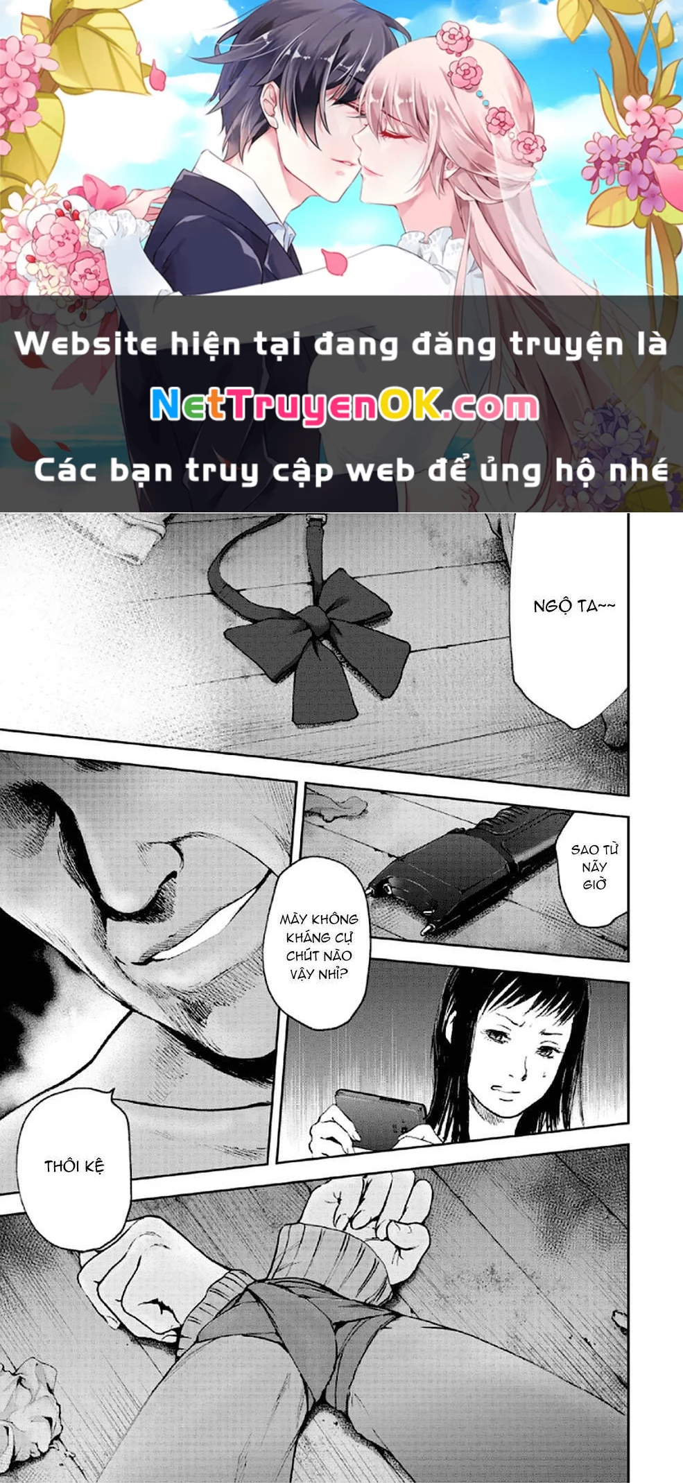 Gift Plus Minus Chapter 77 - Trang 2