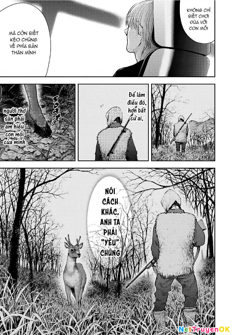 Gift Plus Minus Chapter 77 - Trang 2