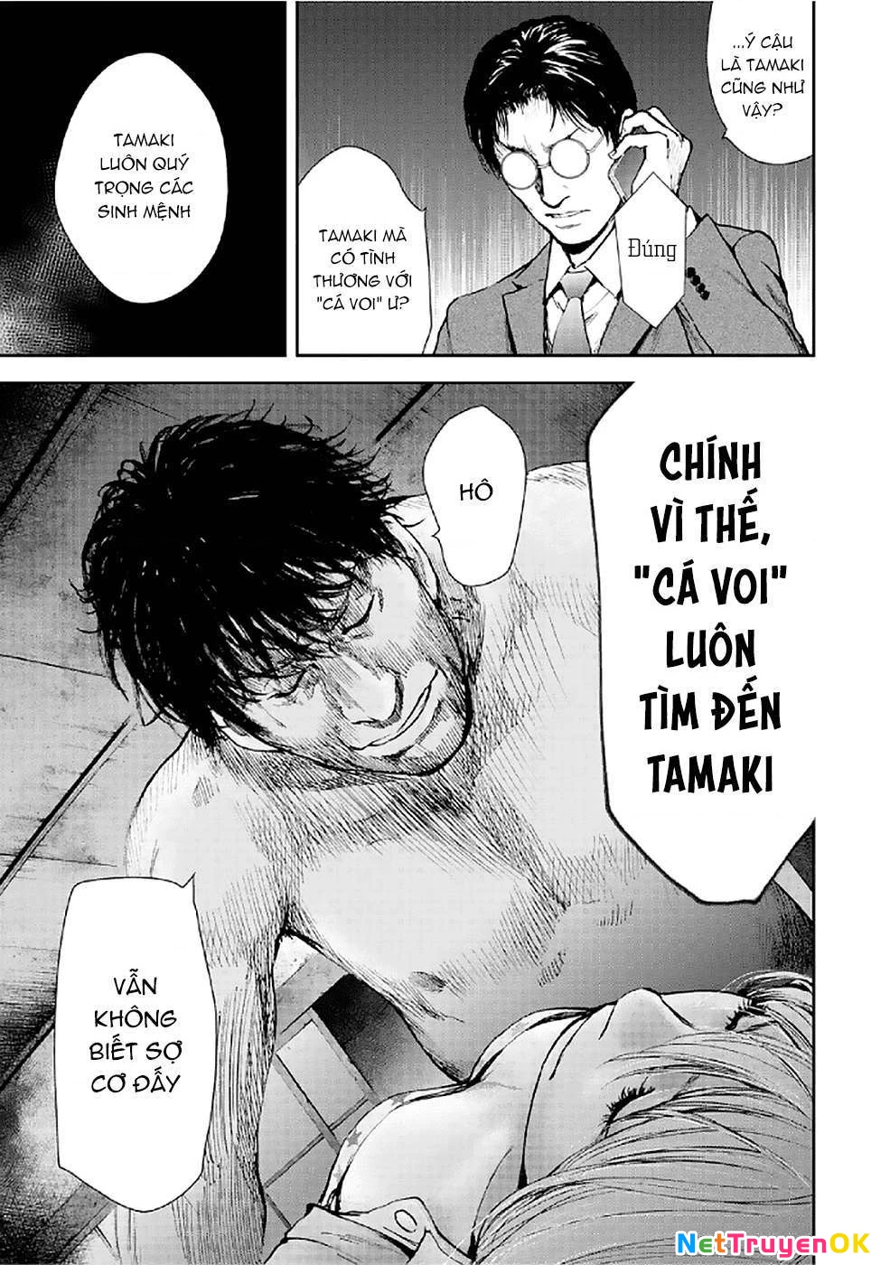 Gift Plus Minus Chapter 77 - Trang 2